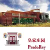 Royal Estate Fine Dry Red Wine details Picture